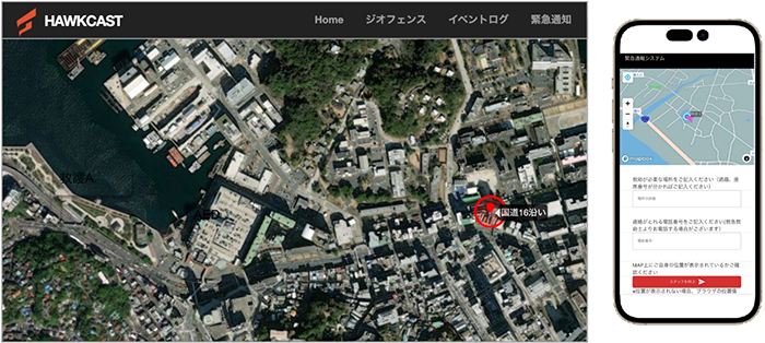 衛星みちびきを活用したGPSアプリ